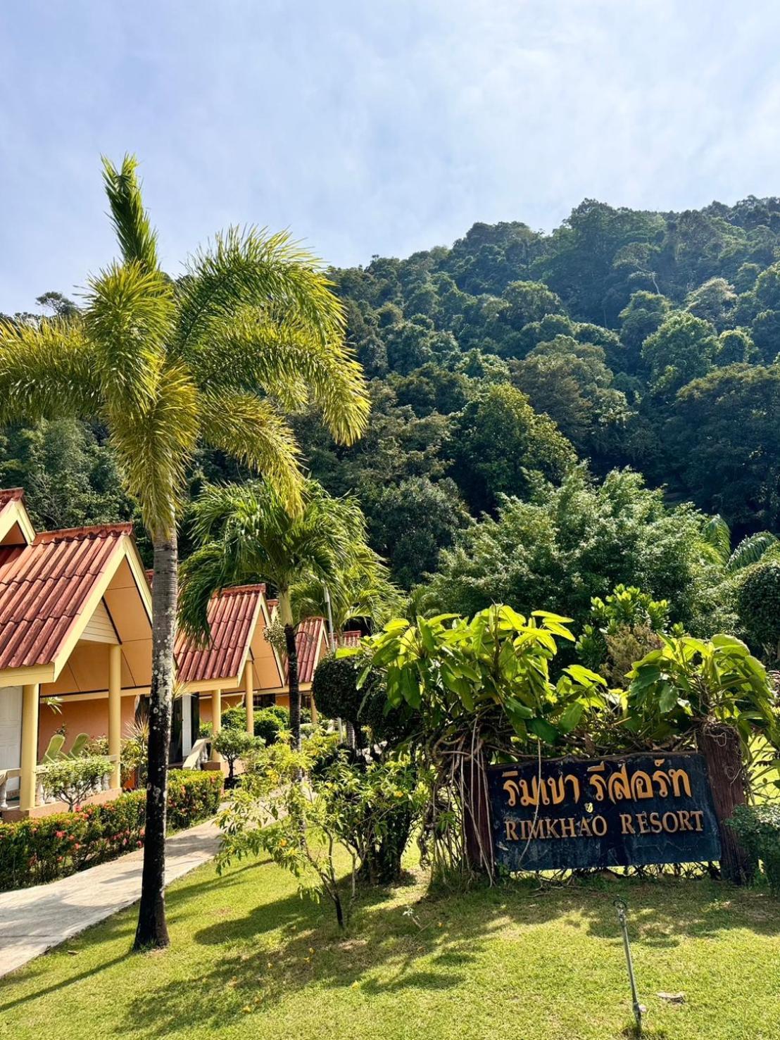 Rim Khao Resort Ko Lanta Exteriör bild